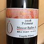 Usagida Winery 釜の上 マスカット・ベーリーA Primeur(2016)