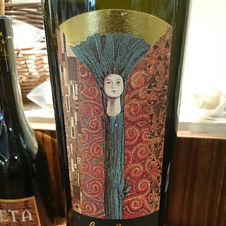 Colterenzio Lafóa Cabernet Sauvignon