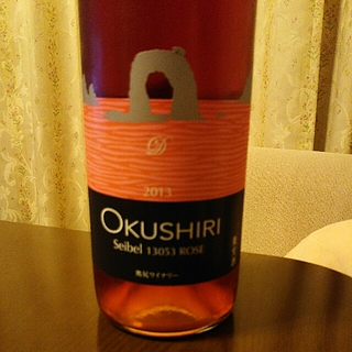 Okushiri Seibel 13053 Rose