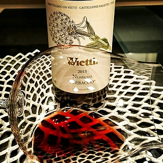 Vietti Nebbiolo Perbacco