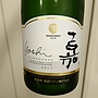 高畠ワイン 嘉 yoshi スパークリング シャルドネ