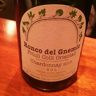 Ronco del Gnemiz Chardonnay(ロンコ・デル・ニェミッツ シャルドネ)
