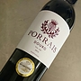 Porrais(2013)