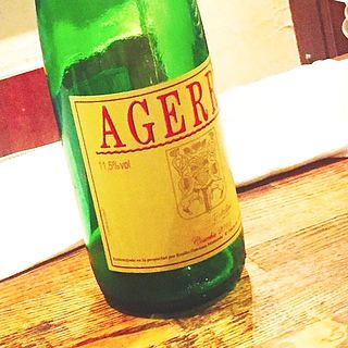 Txakoli Agerre