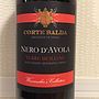 Corte Balda Nero d'Avola(2015)
