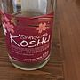 シャトー勝沼 Sparkling Koshu(2015)
