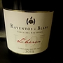 Raventós i Blanc L'hereu(2013)