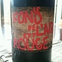 Le Fond de l'Air Est Rouge(2014)