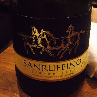 Sanruffino Lambrusco Grasparossa(サンルフィーノ ランブルスコ グラスパロッサ)