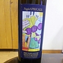Poggio Apricale Brunello di Montalcino