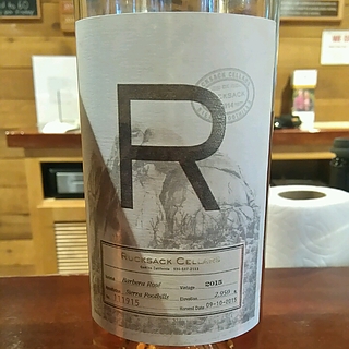 Rucksack Cellars Barbera Rose(リュックサック・セラーズ バルベーラ ロゼ)