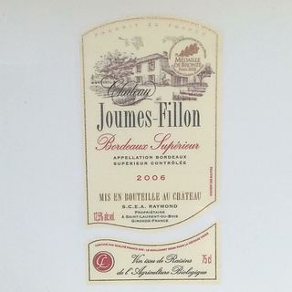 Ch. Joumes Fillon