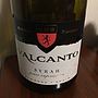 Bodegas Piqueras Valcanto Syrah