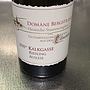Domäne Bergstrasse Kalkgasse Riesling Auslese(2010)