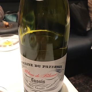 Dom. du Paternel Cassis Blanc de Blancs(ドメーヌ・デュ・パテルネル カシス ブラン・ド・ブラン)
