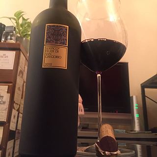 Feudi di San Gregorio Serpico