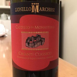 Lionello Marchesi Castello di Monastero Chianti Classico(リオネッロ・マルケージ カステッロ・ディ・モナステロ キャンティ・クラッシコ)