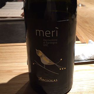 Argiolas Merì(アルジオラス メリ)