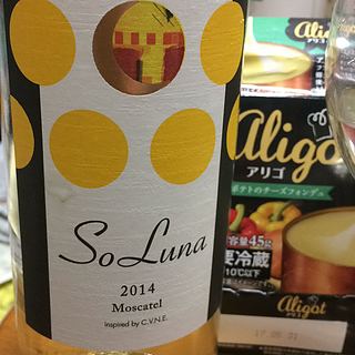 SoLuna Moscatel
