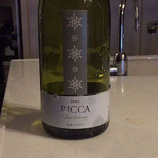 宝水ワイナリー RICCA Chardonnay