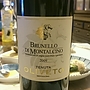 Tenuta Oliveto Brunello di Montalcino(2009)