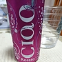 チャオ ロザート