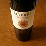 Alterra Cabernet Sauvignon Special Reserve(2015)