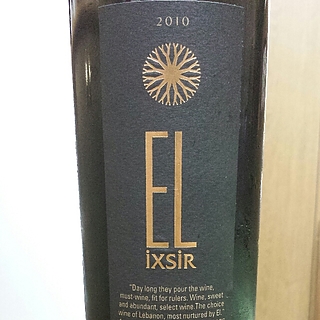 Ixsir El