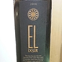 Ixsir El(2010)