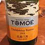 広島三次ワイナリー Tomoe Chardonnay Reserve(2014)