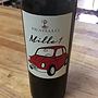 Pratello Mille 1(2015)