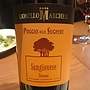 Lionello Marchesi Poggio Alle Sughere Sangiovese(2014)