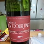 Ch. La Courtiade(2014)