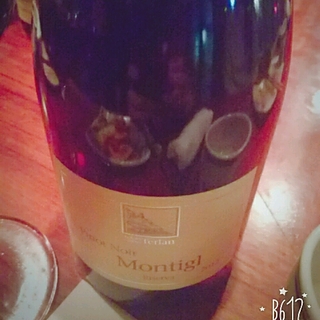Terlan Montigl Pinot Noir Riserva