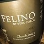 Felino by Viña Cobos Chardonnay(2013)