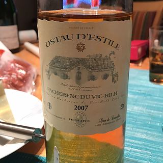 Ostau d'Estile(オスト・ディスティル)