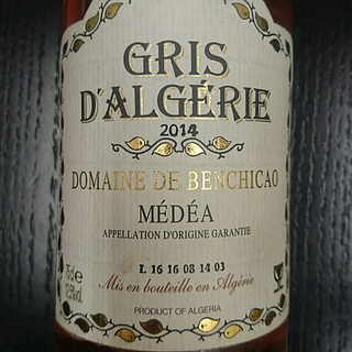 Dom. de Benchicao Médéa Gris d'Algérie