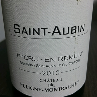Ch. de Puligny Montrachet Saint Aubin 1er Cru En Remilly(シャトー・ド・ピュリニー・モンラッシェ サン・トーバン プルミエ・クリュ アン・レミィ)