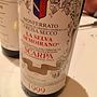 Scarpa La Selva di Moirano Monferrato Freisa Secco(1999)