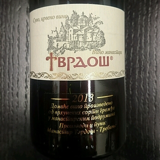 Tvrdos Vranac