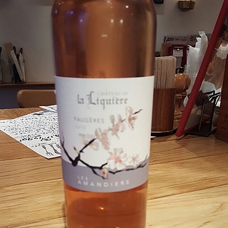 Ch. de la Liquière Les Amandiers Rosé
