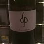Villa de Puppi Sauvignon(2014)