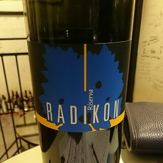 Radikon Oslavje Riserva