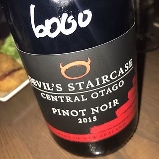 Devil's Staircase Pinot Noir