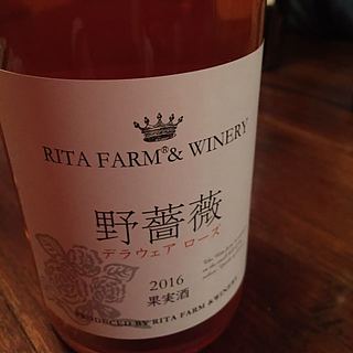 Rita Farm & Winery 野薔薇 デラウェアローズ