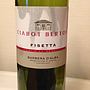 Ciabot Berton Barbera d'Alba Fisetta