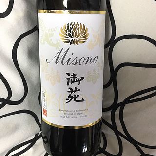 ルミエール 御苑 Misono 赤