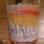 くらむぼんワイン Bel Alba Muscat Bailey A(2010)