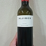 アルヒベス ティント(2005)