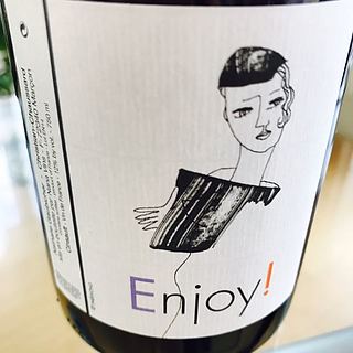 Enjoy! Cinsault